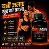 BurnMore FatBurn Herbal Weight Management Formula