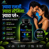 MorePlay+ Daily Vitality & Wellness Support Capsules