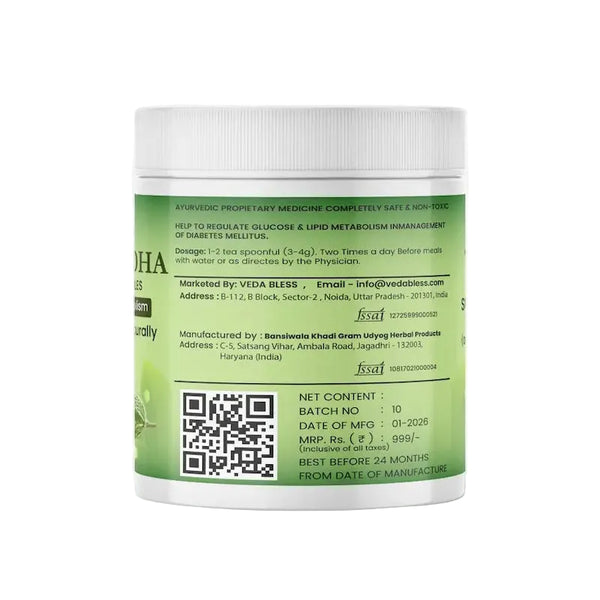 Karela Sudha Granules – Herbal Support for Healthy Sugar Metabolism