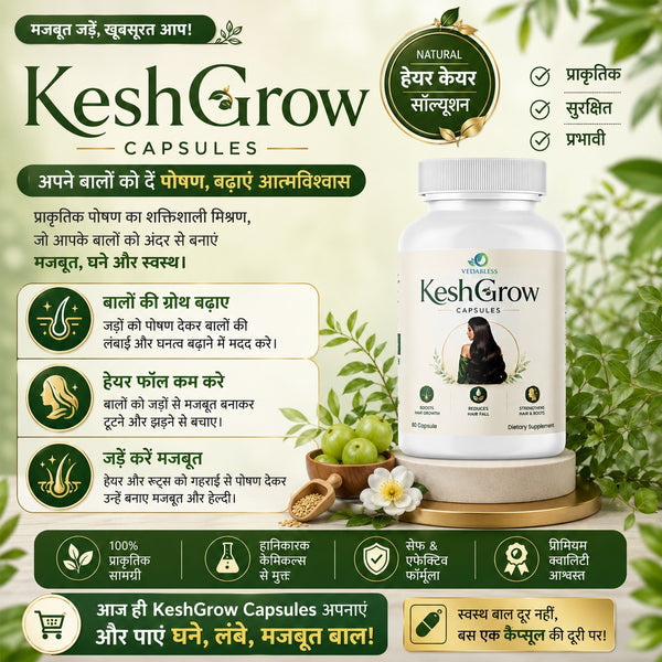 KeshGrow Capsules – Natural Hair Growth & Hair Fall Support