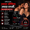 MaxPlay Herbal Performance Support Capsules – Energy, Stamina & Vitality Booster